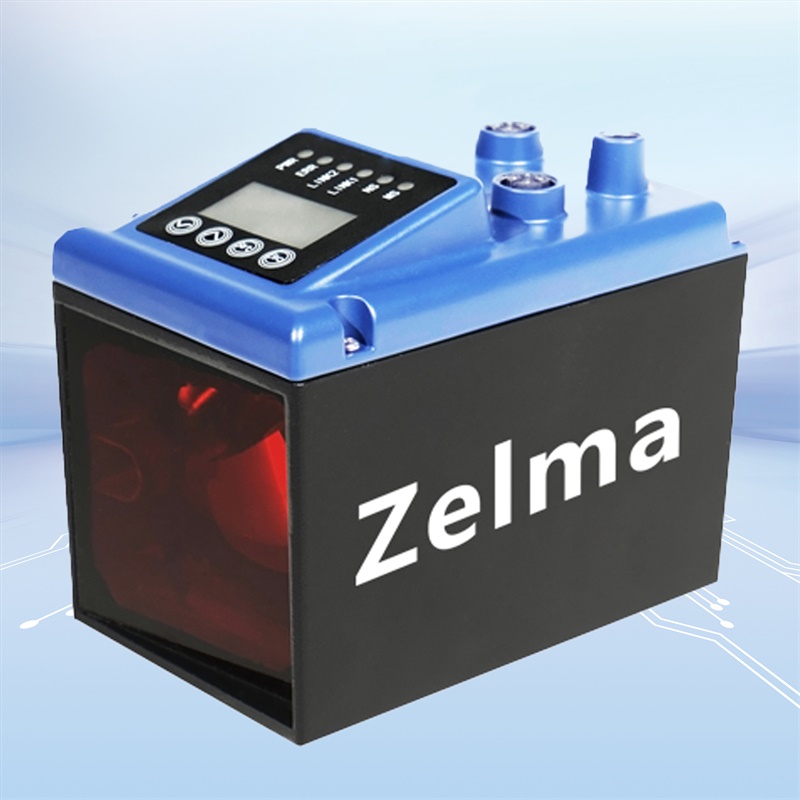 ZLM-JC Safety Laser Scanner