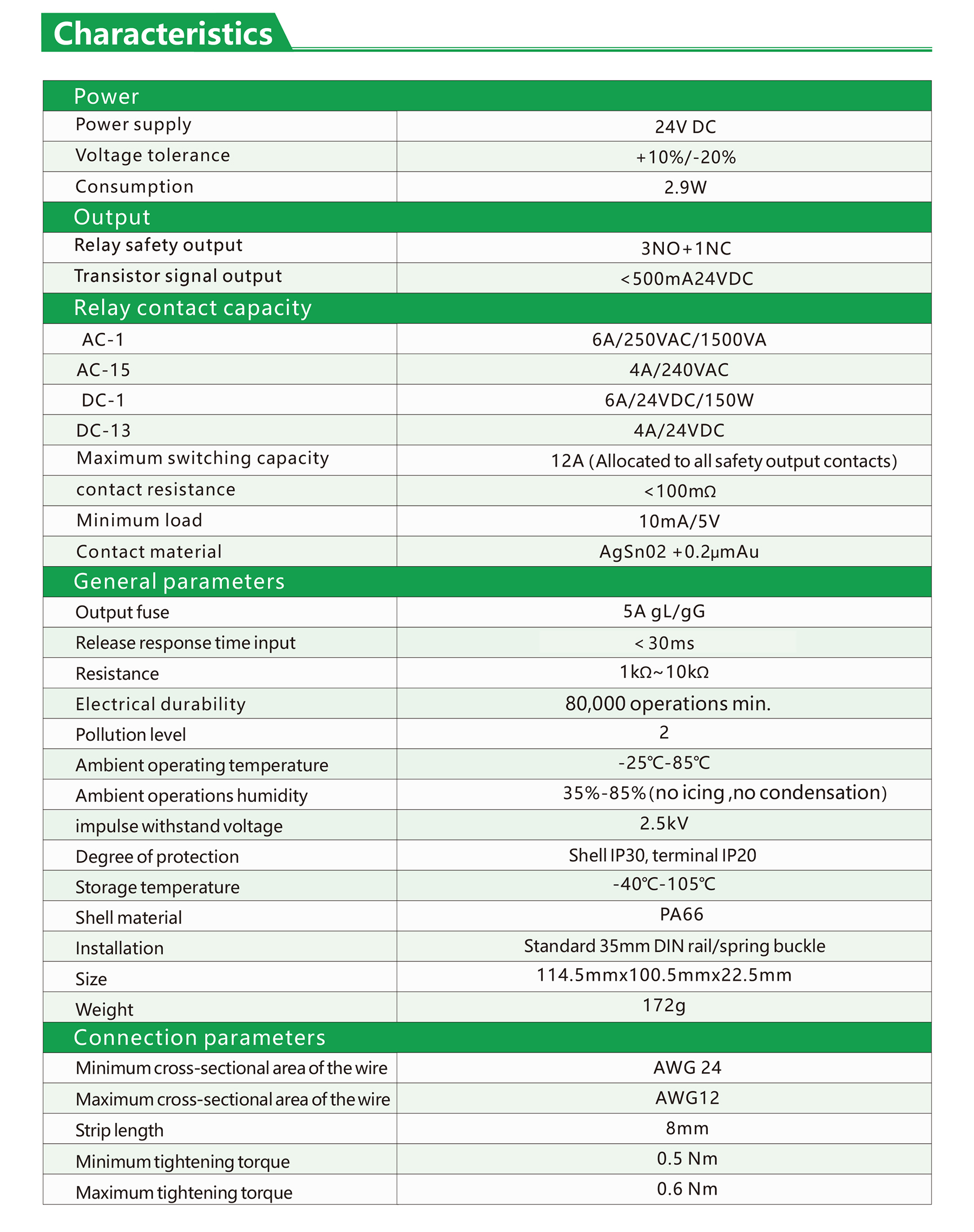 泽迩玛英文样本(2)-15_11.jpg