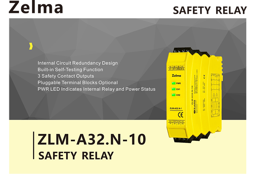 ZLM-A32_01.jpg
